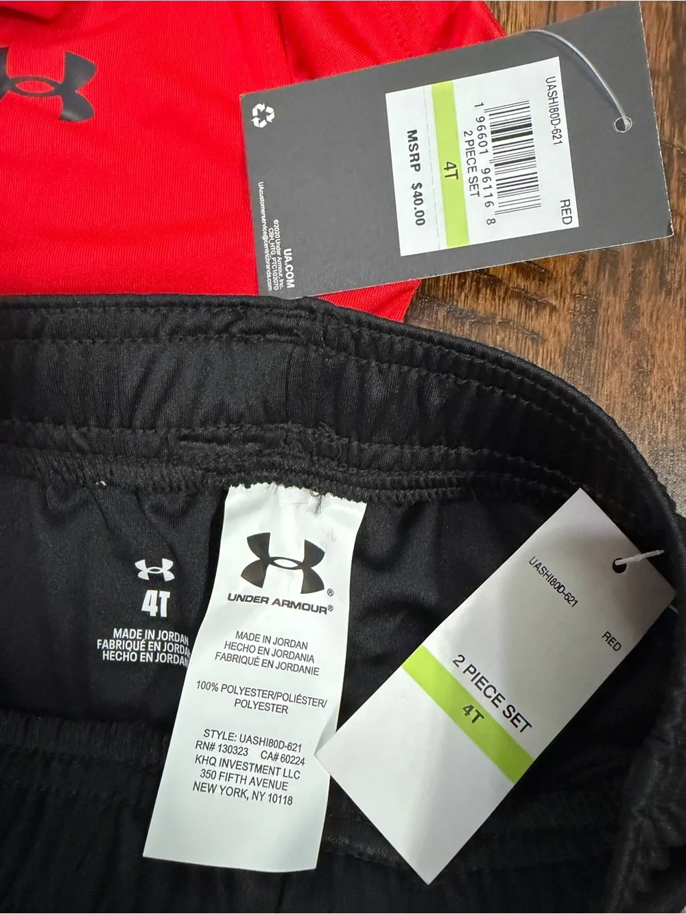Under Armour Boys Red Polo with Black Athletic Shorts Size 4T